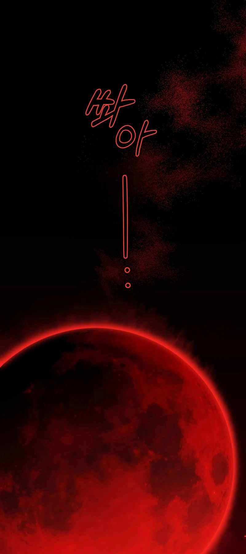 Người Chơi Trở Lại Sau 10000 Năm Chương 74 trang 51