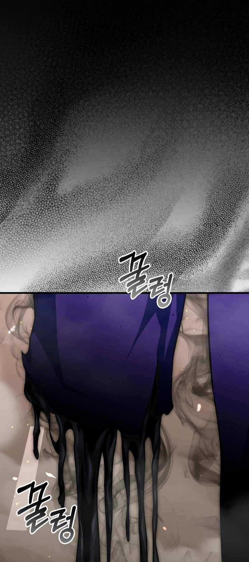 Người Chơi Trở Lại Sau 10000 Năm Chương 74 trang 61