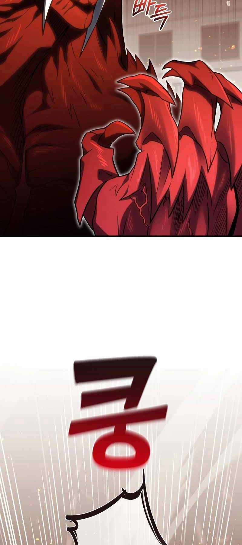 Người Chơi Trở Lại Sau 10000 Năm Chương 74 trang 67