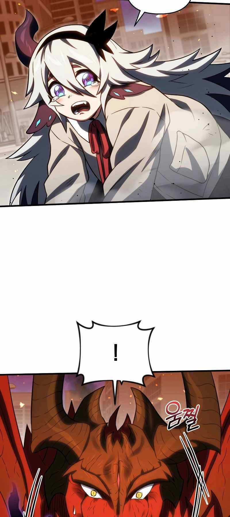 Người Chơi Trở Lại Sau 10000 Năm Chương 74 trang 75