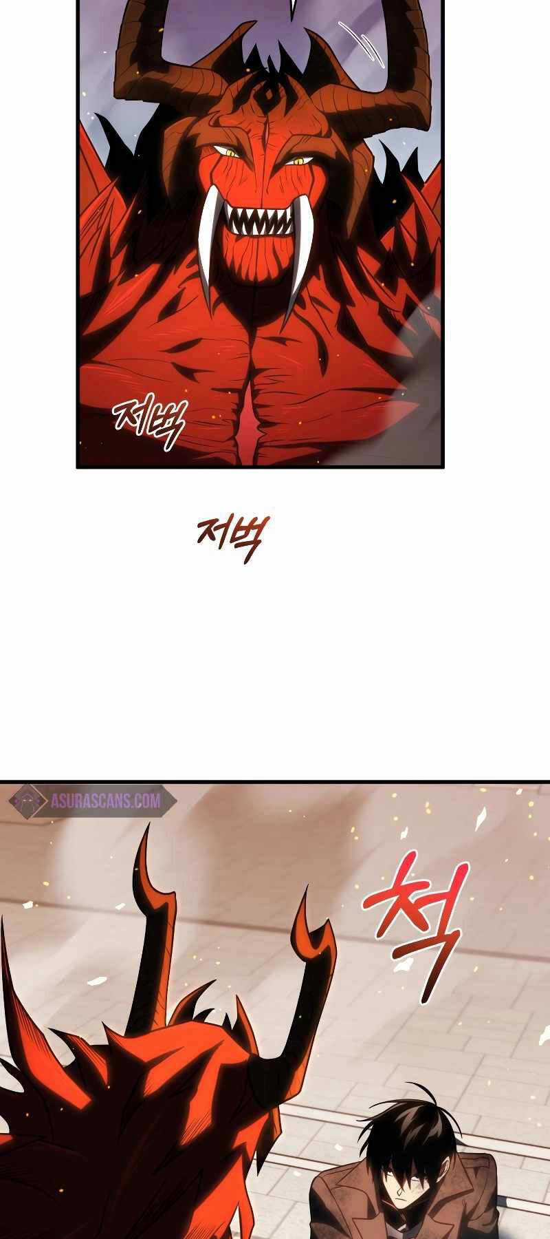 Người Chơi Trở Lại Sau 10000 Năm Chương 74 trang 9