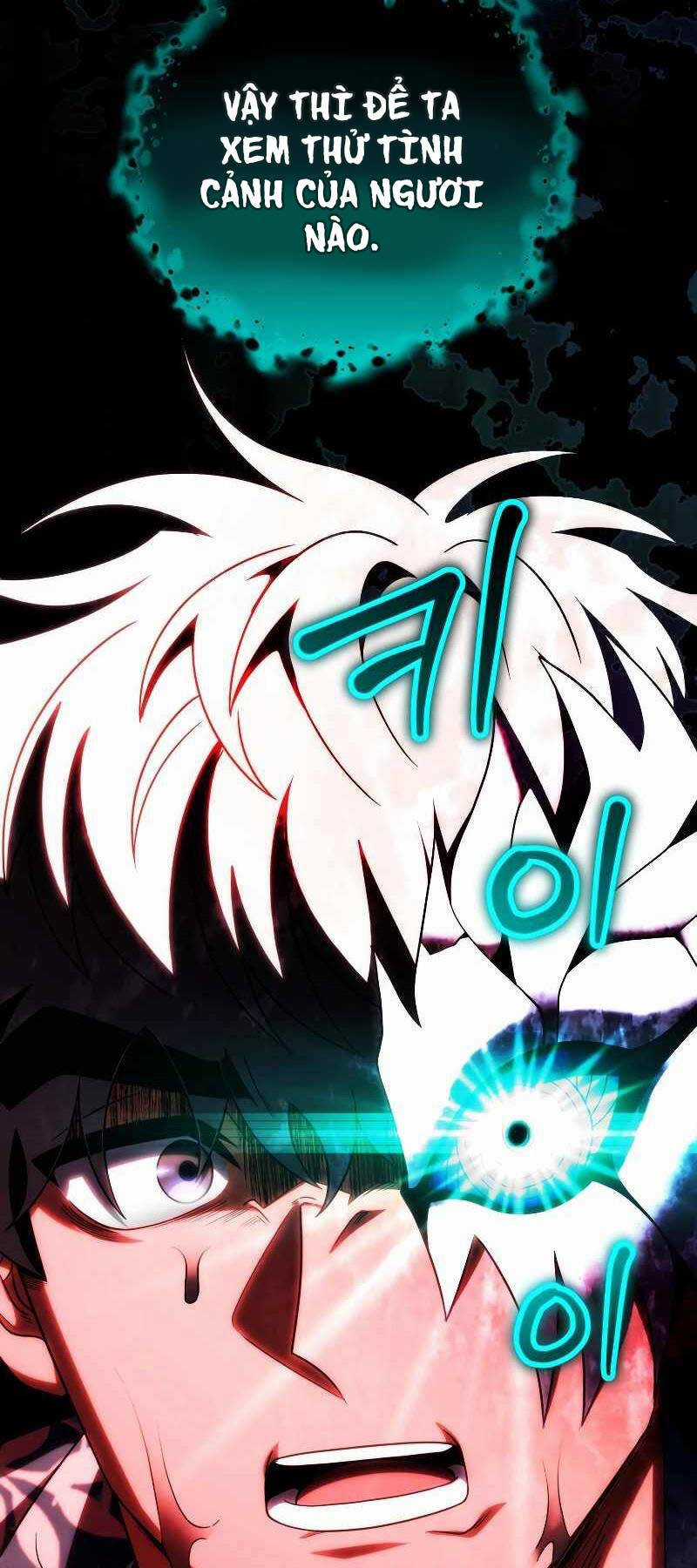 Người Chơi Trở Lại Sau 10000 Năm Chương 75 trang 10