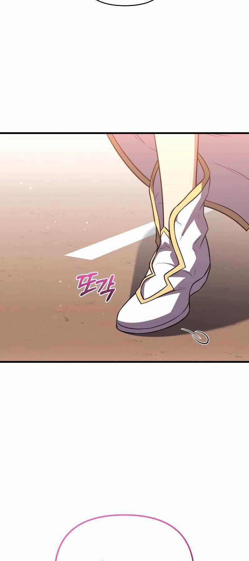 Người Chơi Trở Lại Sau 10000 Năm Chương 75 trang 104