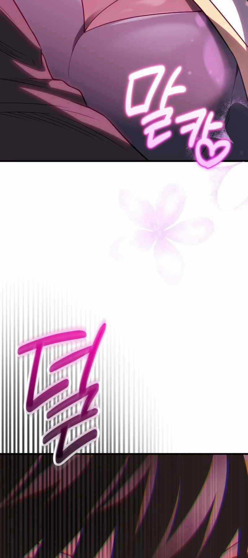 Người Chơi Trở Lại Sau 10000 Năm Chương 75 trang 108