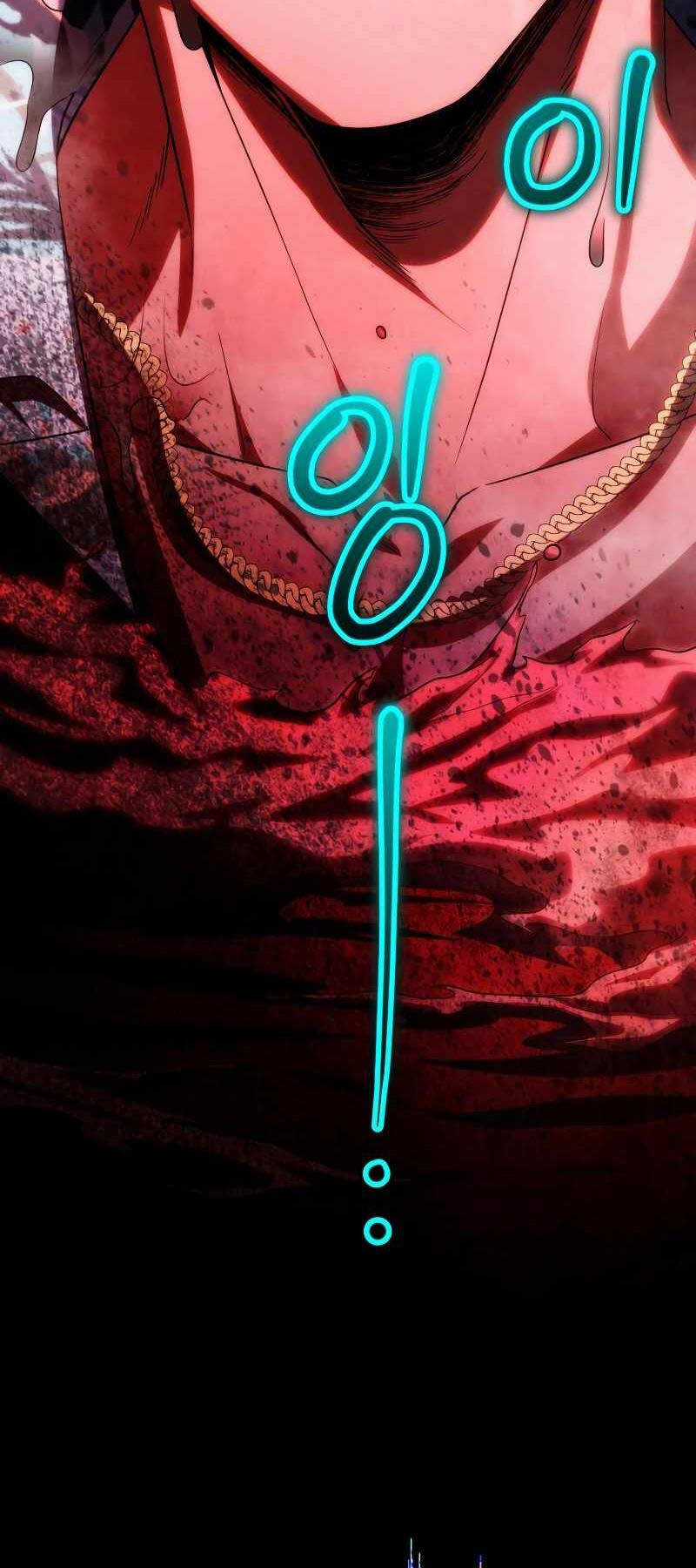 Người Chơi Trở Lại Sau 10000 Năm Chương 75 trang 11