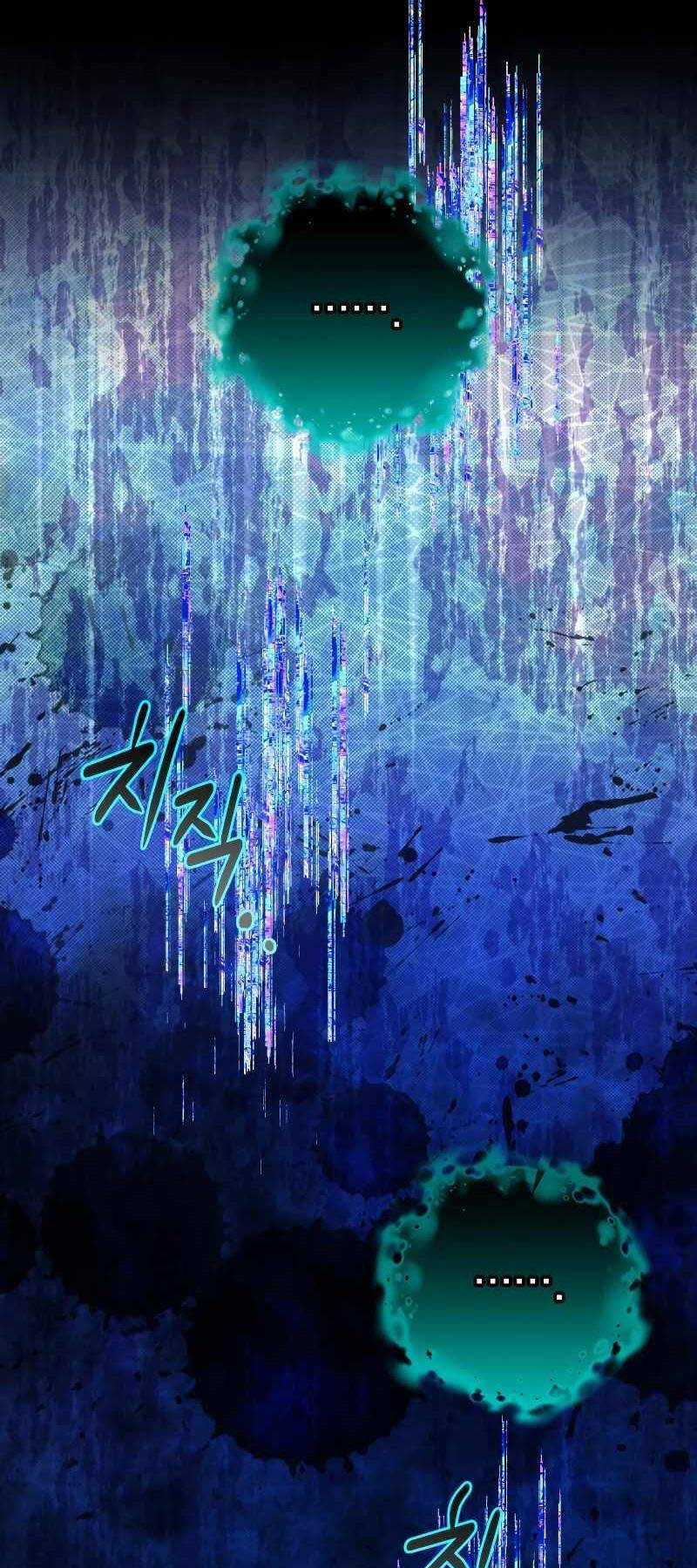 Người Chơi Trở Lại Sau 10000 Năm Chương 75 trang 12