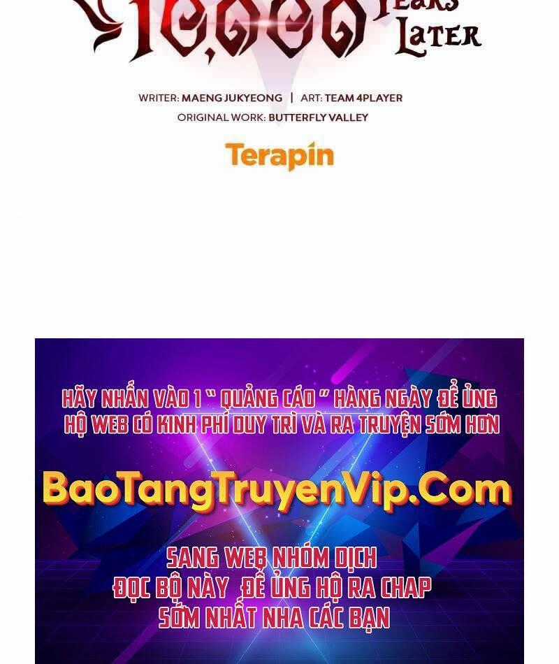Người Chơi Trở Lại Sau 10000 Năm Chương 75 trang 124