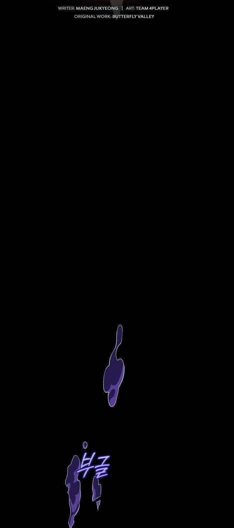 Người Chơi Trở Lại Sau 10000 Năm Chương 75 trang 42