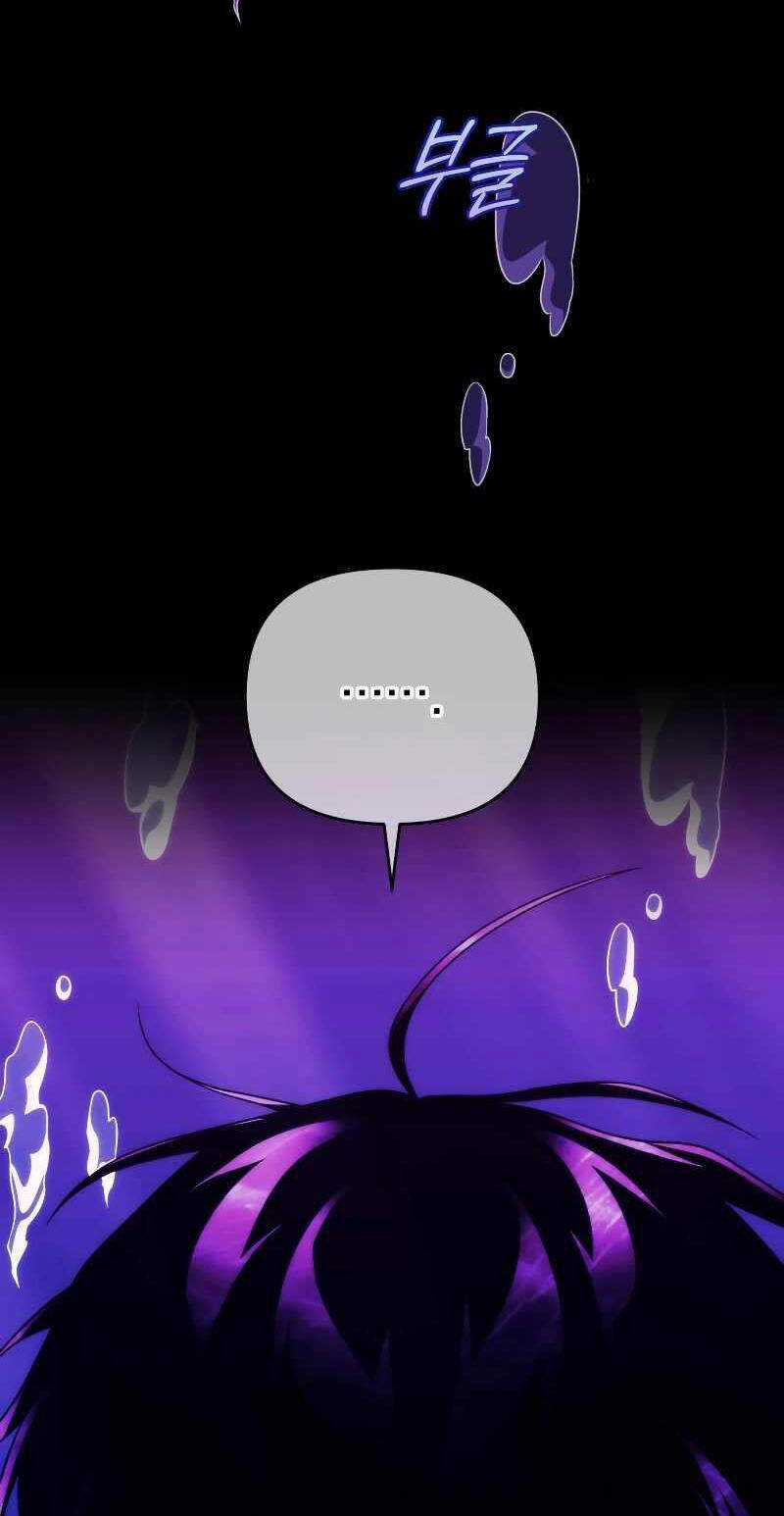 Người Chơi Trở Lại Sau 10000 Năm Chương 75 trang 43