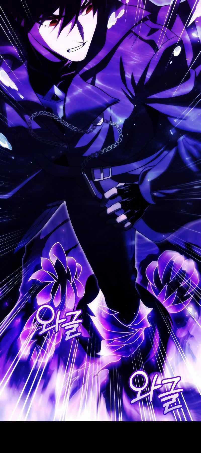 Người Chơi Trở Lại Sau 10000 Năm Chương 75 trang 60