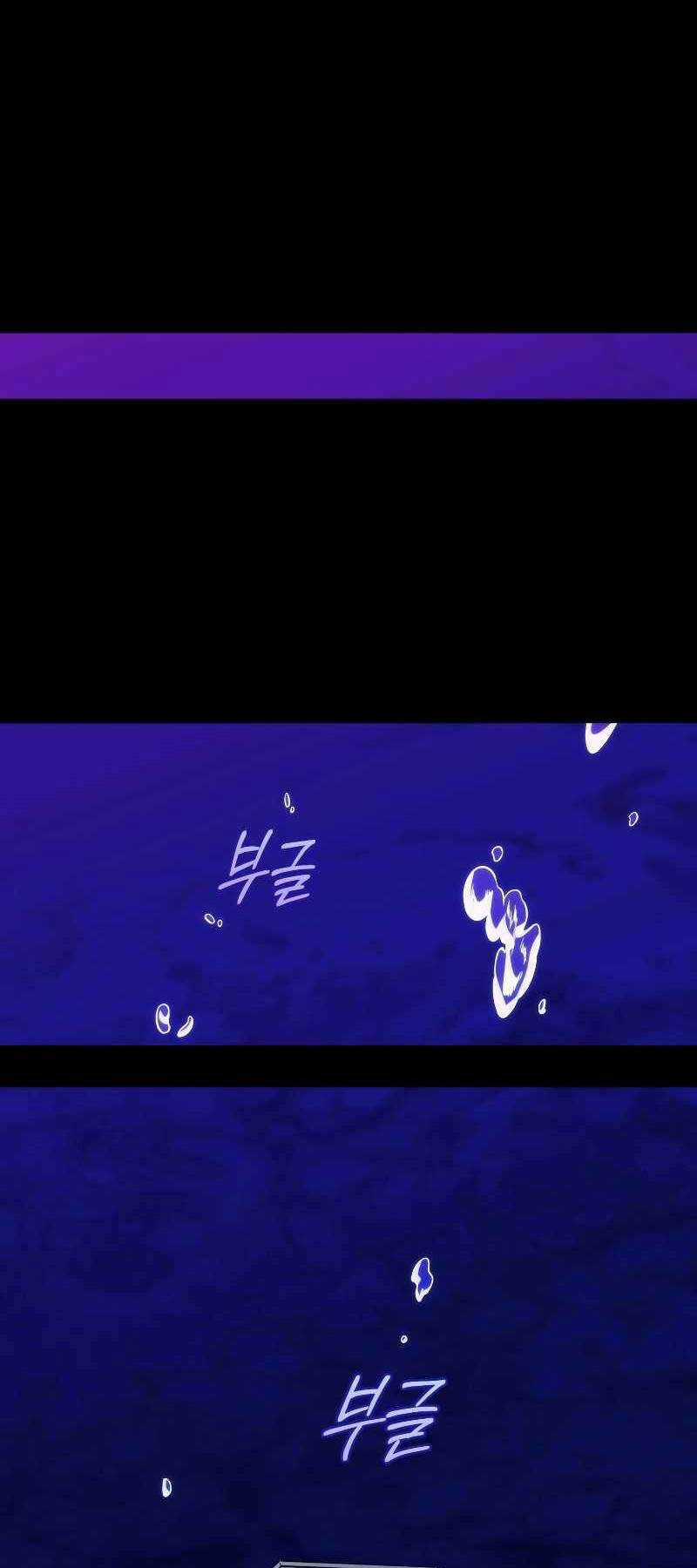 Người Chơi Trở Lại Sau 10000 Năm Chương 75 trang 66