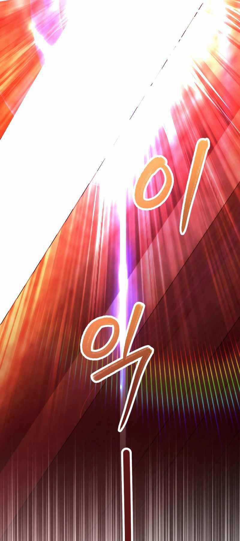 Người Chơi Trở Lại Sau 10000 Năm Chương 75 trang 79