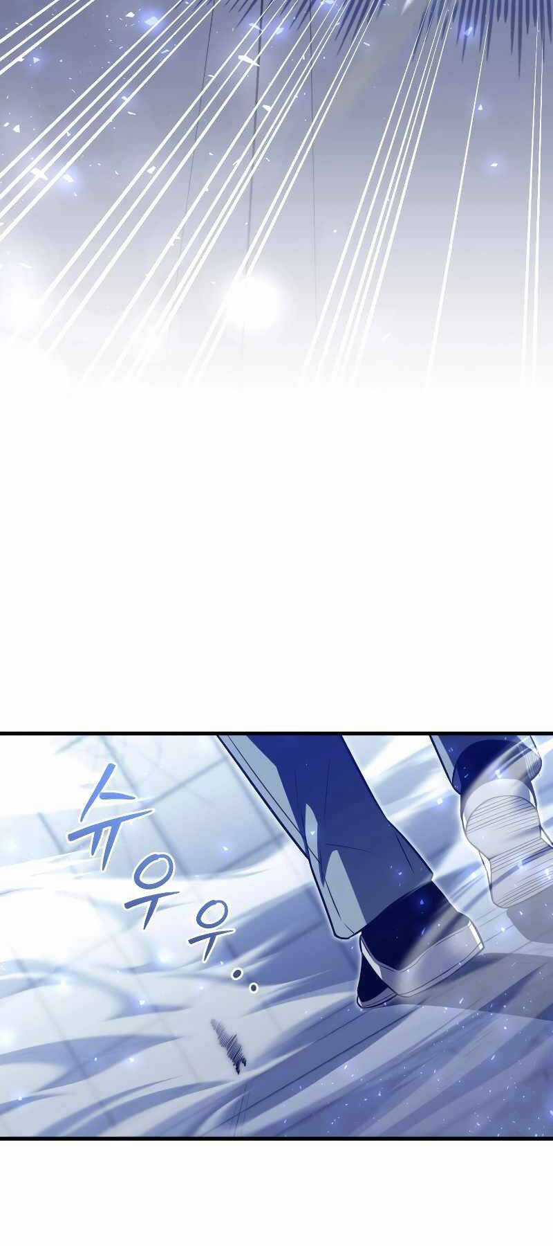 Người Chơi Trở Lại Sau 10000 Năm Chương 76 trang 65