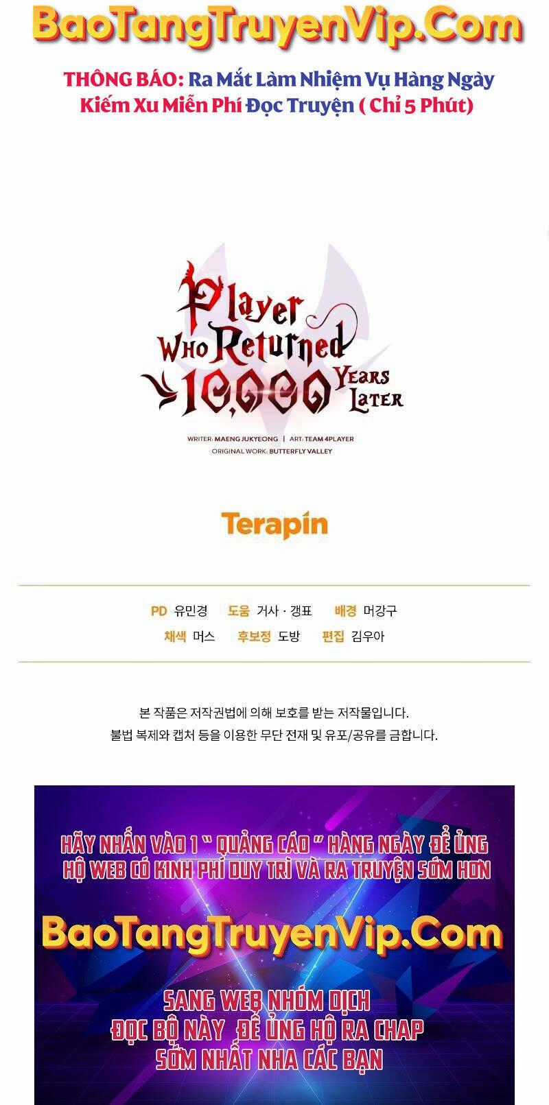 Người Chơi Trở Lại Sau 10000 Năm Chương 76 trang 98