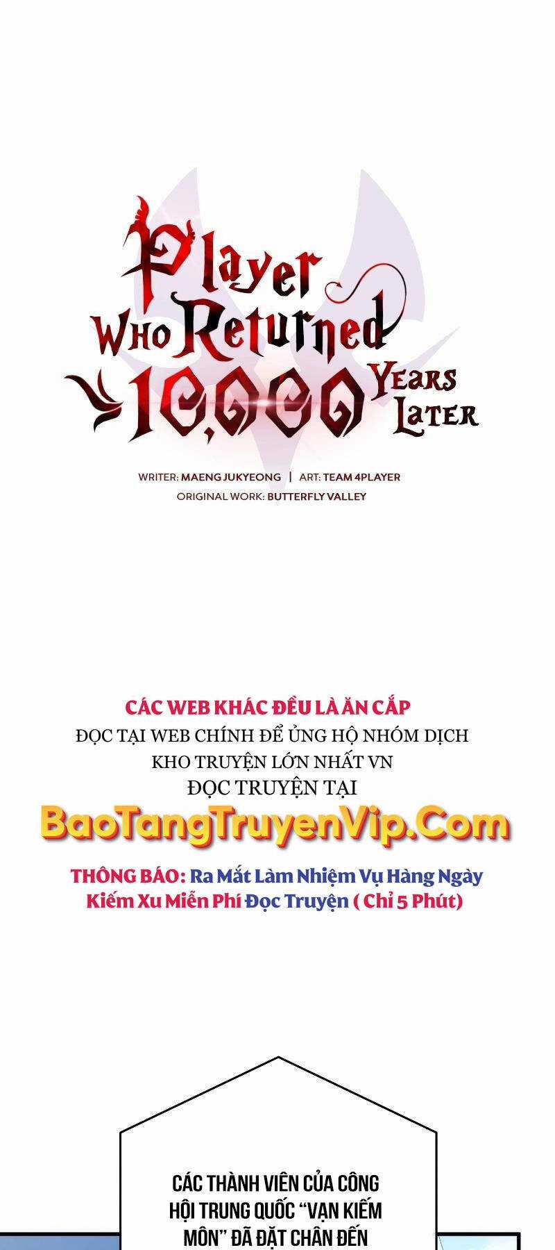 Người Chơi Trở Lại Sau 10000 Năm Chương 77 trang 32