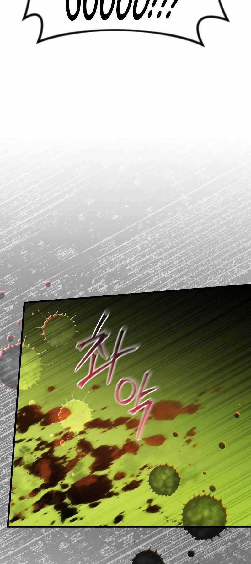 Người Chơi Trở Lại Sau 10000 Năm Chương 78 trang 47