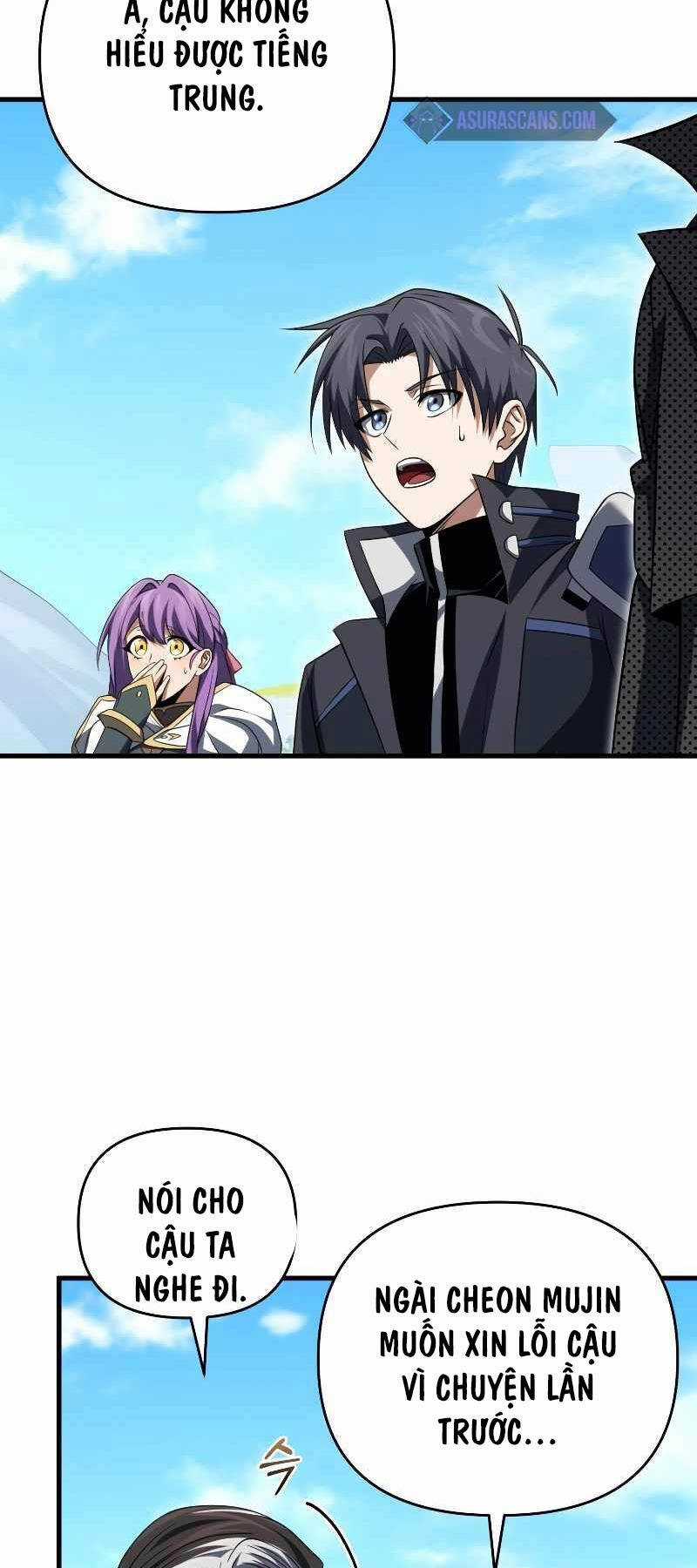 Người Chơi Trở Lại Sau 10000 Năm Chương 78 trang 84