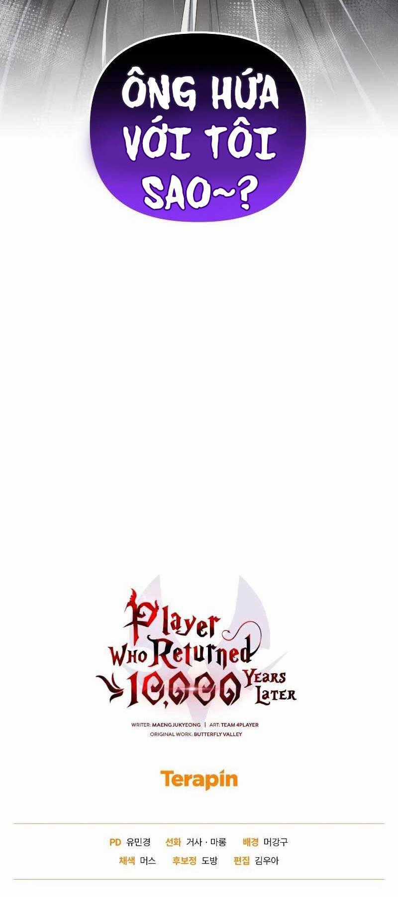 Người Chơi Trở Lại Sau 10000 Năm Chương 78 trang 98