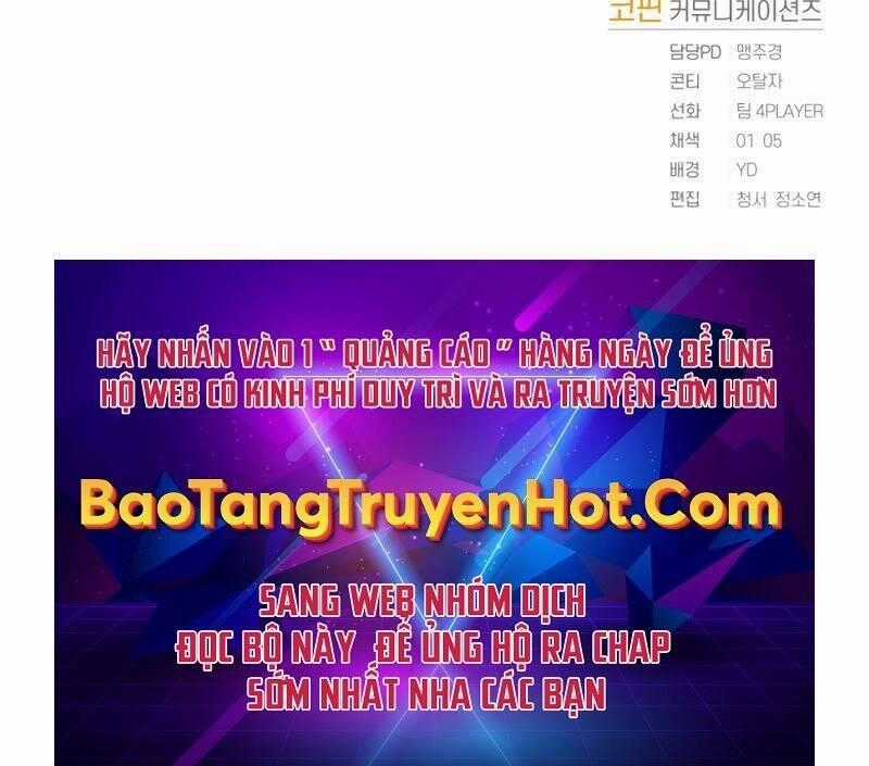 Người Chơi Trở Lại Sau 10000 Năm Chương 8 trang 109