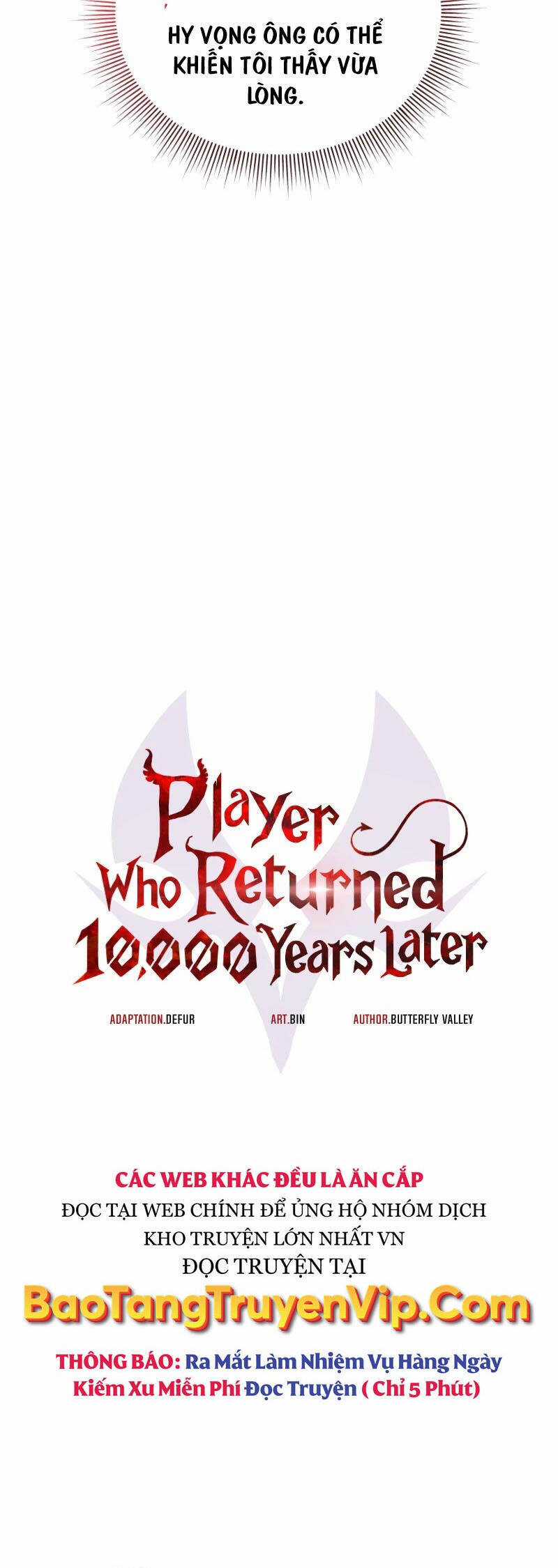 Người Chơi Trở Lại Sau 10000 Năm Chương 80 trang 6