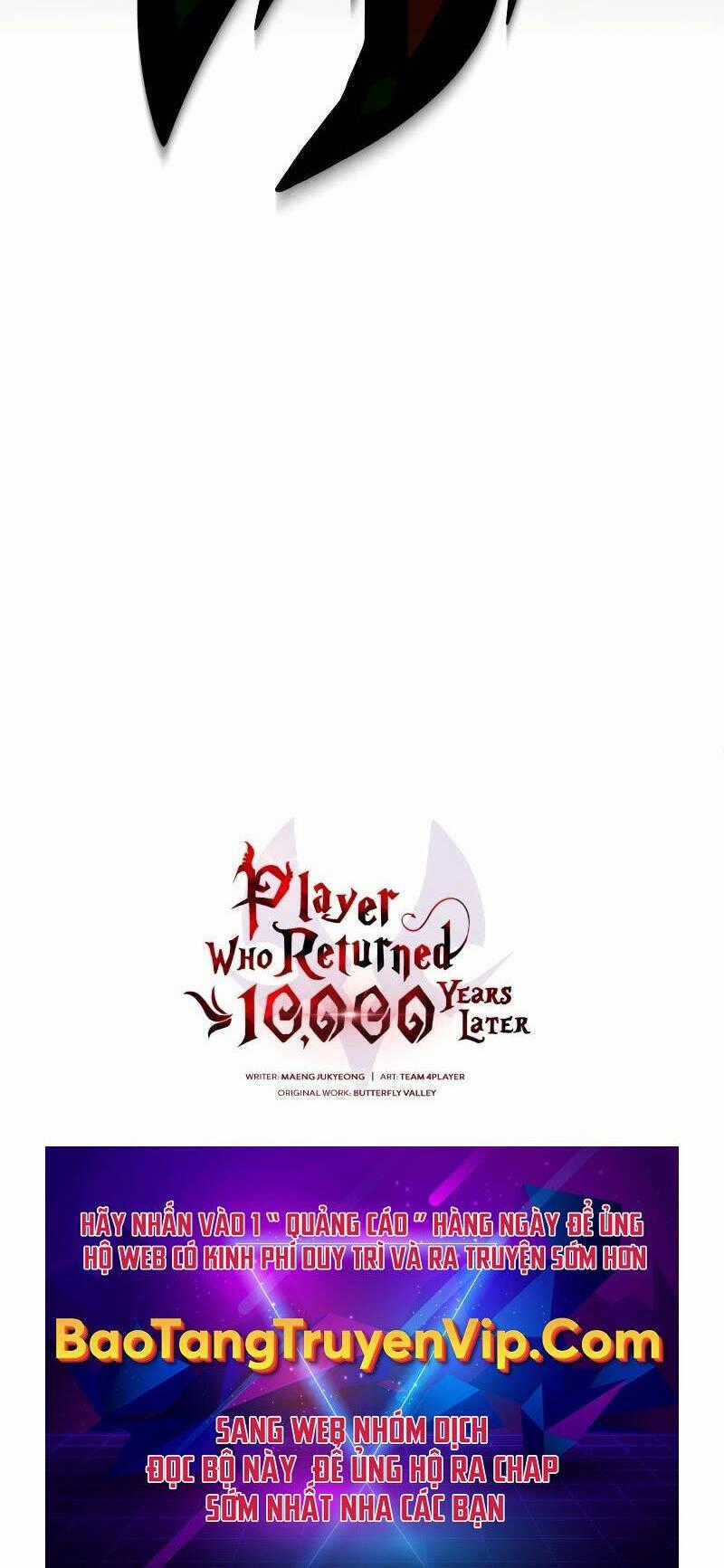 Người Chơi Trở Lại Sau 10000 Năm Chương 81 trang 53