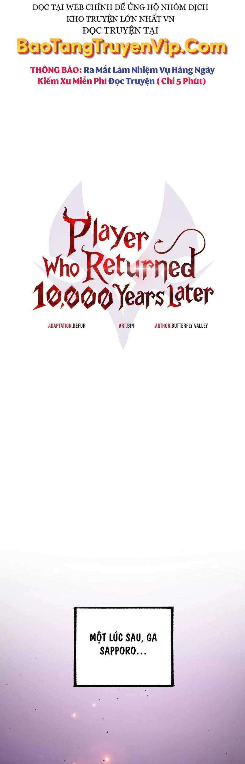 Người Chơi Trở Lại Sau 10000 Năm Chương 82 trang 16