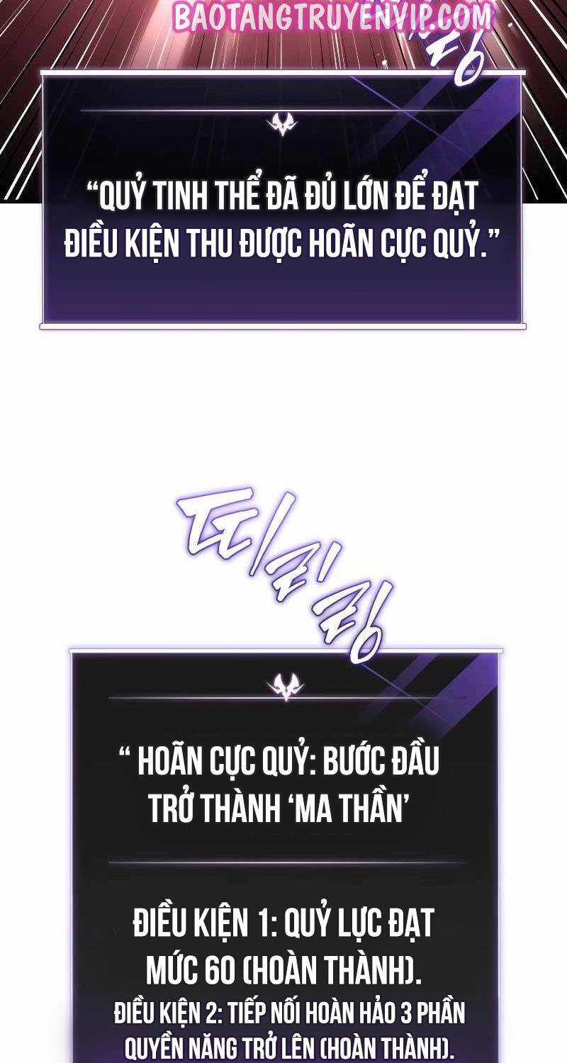 Người Chơi Trở Lại Sau 10000 Năm Chương 84 trang 11