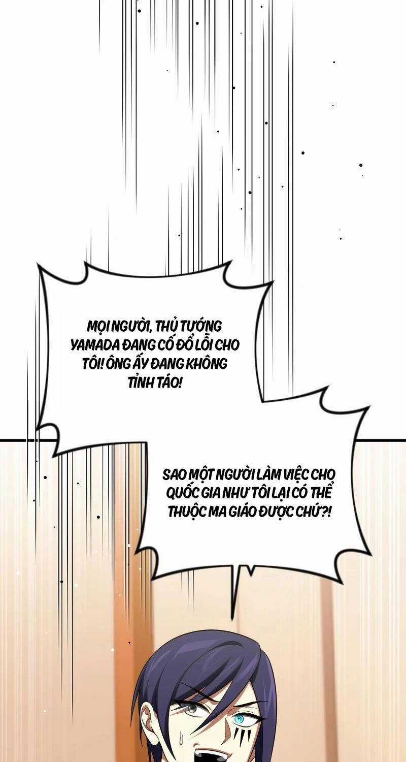 Người Chơi Trở Lại Sau 10000 Năm Chương 85 trang 41