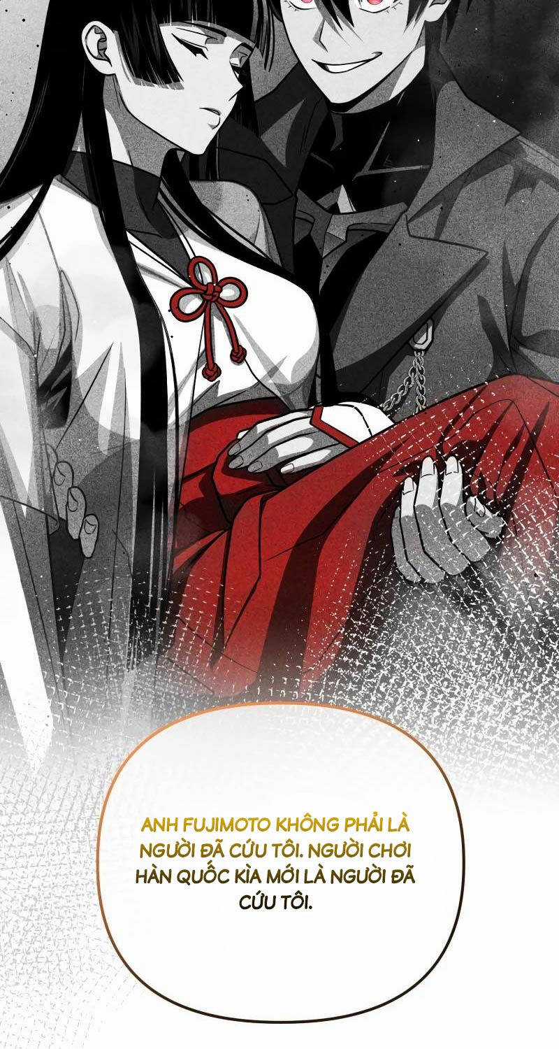 Người Chơi Trở Lại Sau 10000 Năm Chương 85 trang 70