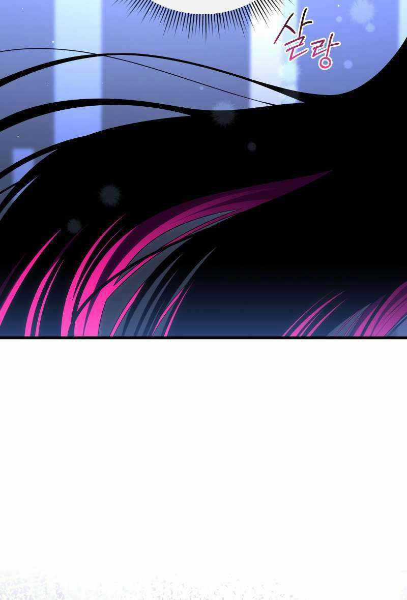 Người Chơi Trở Lại Sau 10000 Năm Chương 87 trang 101