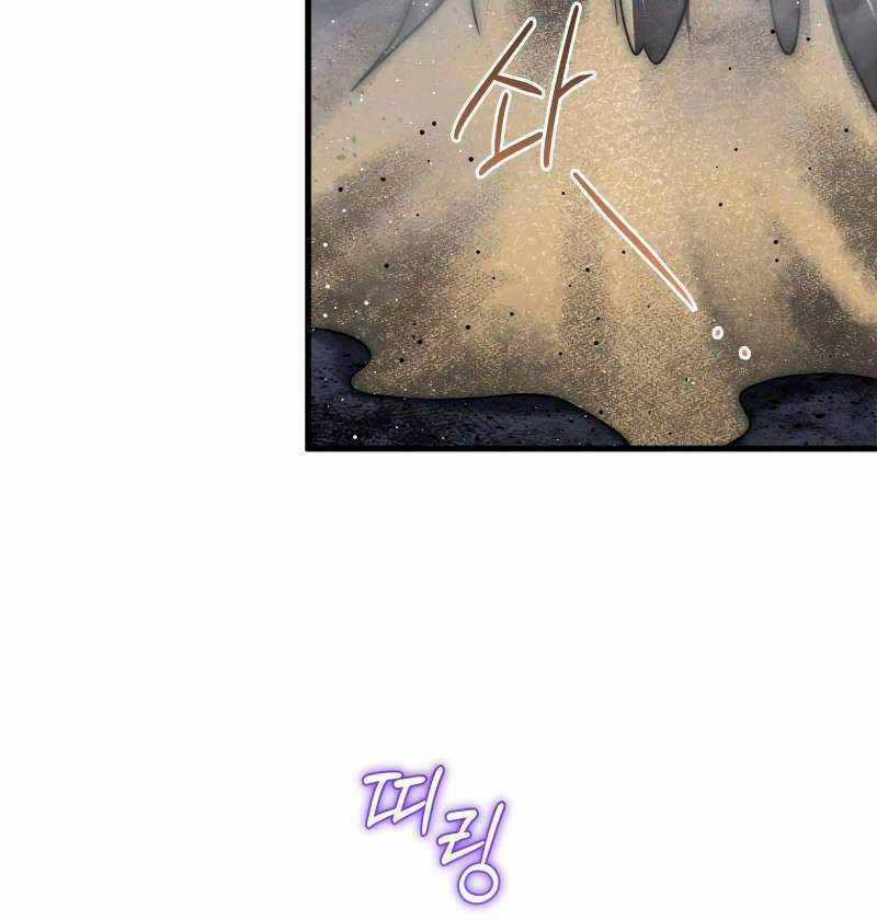 Người Chơi Trở Lại Sau 10000 Năm Chương 87 trang 50