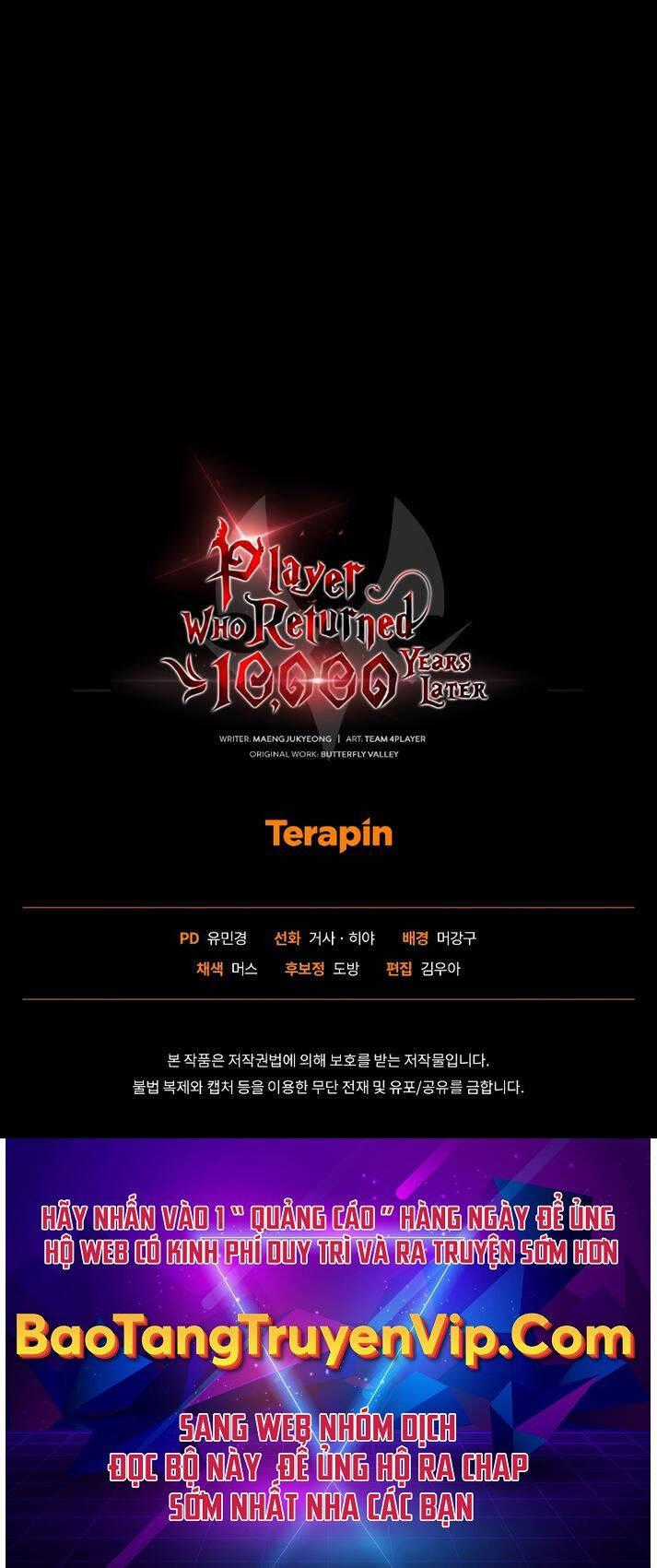 Người Chơi Trở Lại Sau 10000 Năm Chương 91 trang 96