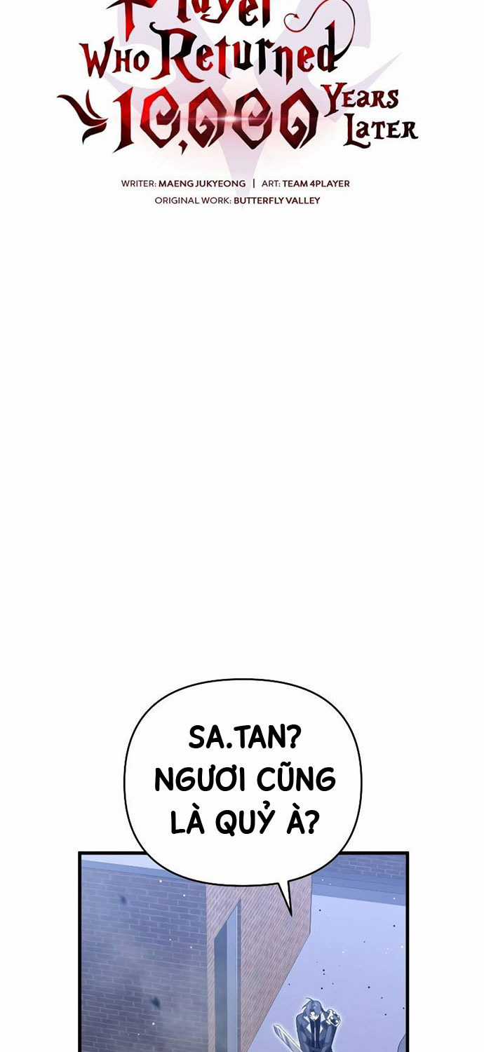 Người Chơi Trở Lại Sau 10000 Năm Chương 93 trang 4