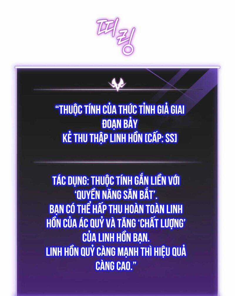 Người Chơi Trở Lại Sau 10000 Năm Chương 94 trang 20