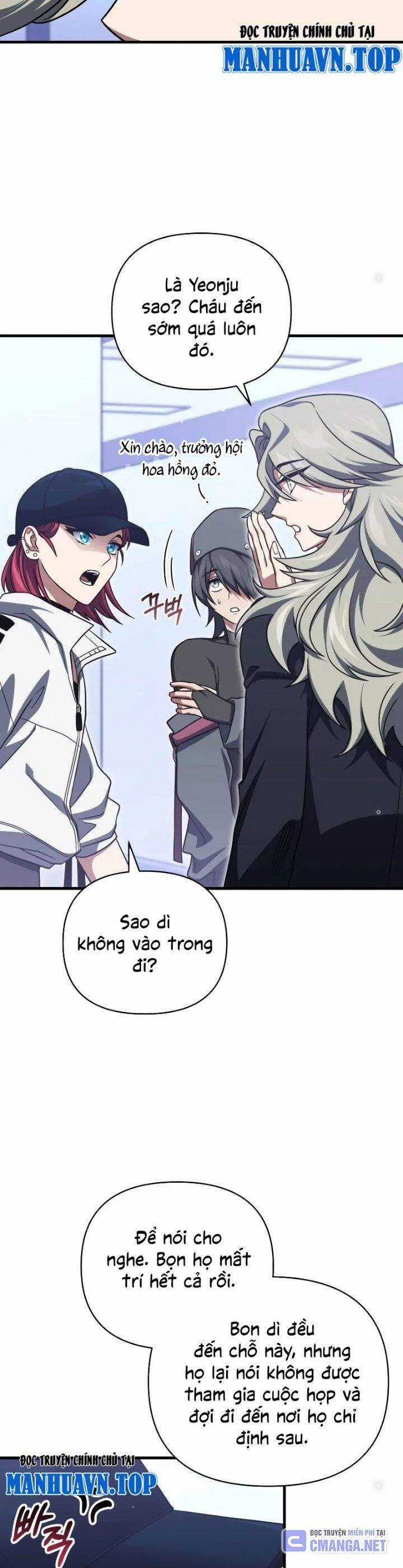 Người Chơi Trở Lại Sau 10000 Năm Chương 95 trang 23