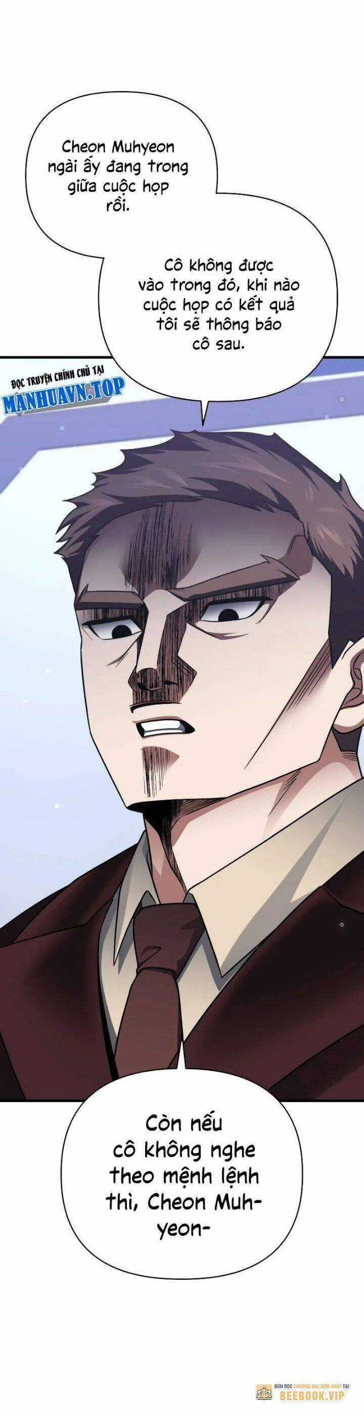 Người Chơi Trở Lại Sau 10000 Năm Chương 95 trang 25