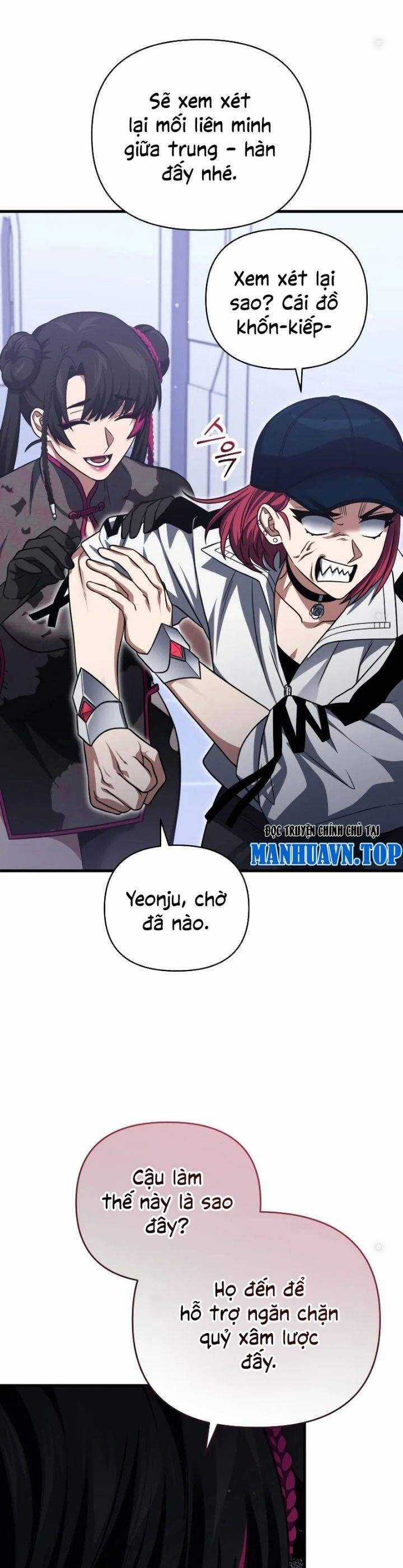 Người Chơi Trở Lại Sau 10000 Năm Chương 95 trang 26