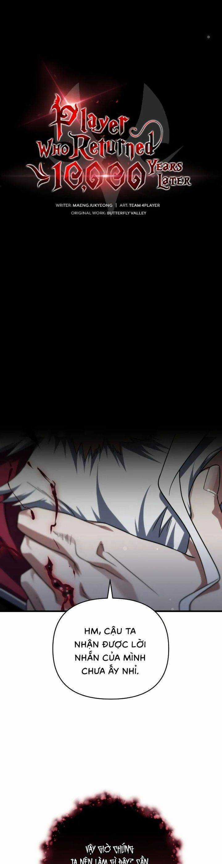 Người Chơi Trở Lại Sau 10000 Năm Chương 97 trang 16