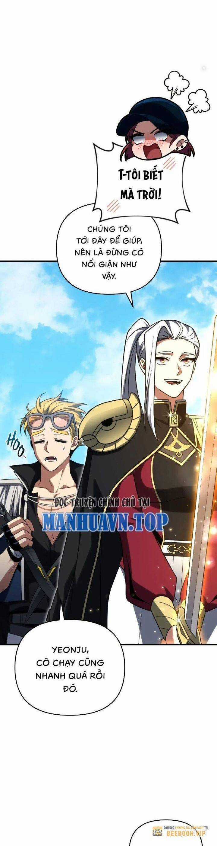 Người Chơi Trở Lại Sau 10000 Năm Chương 97 trang 5