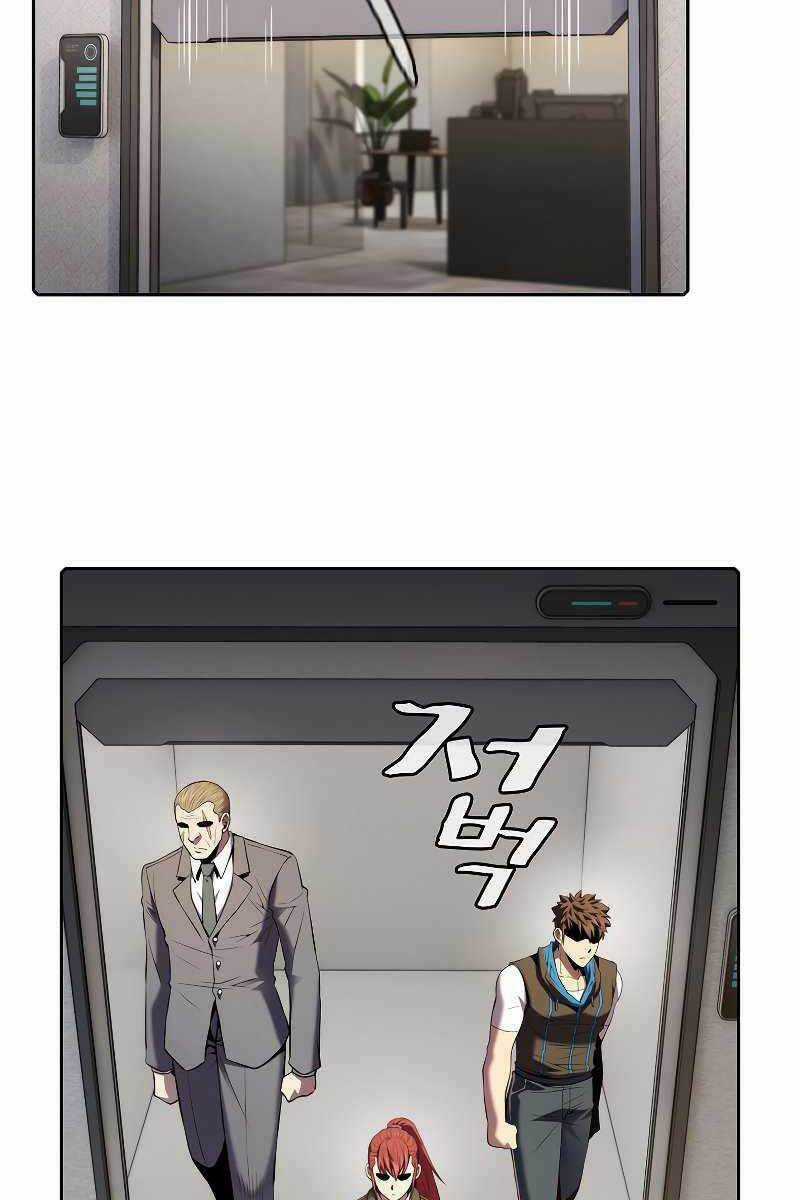 Người Chơi Trở Về Từ Địa Ngục Chapter 100 trang 29