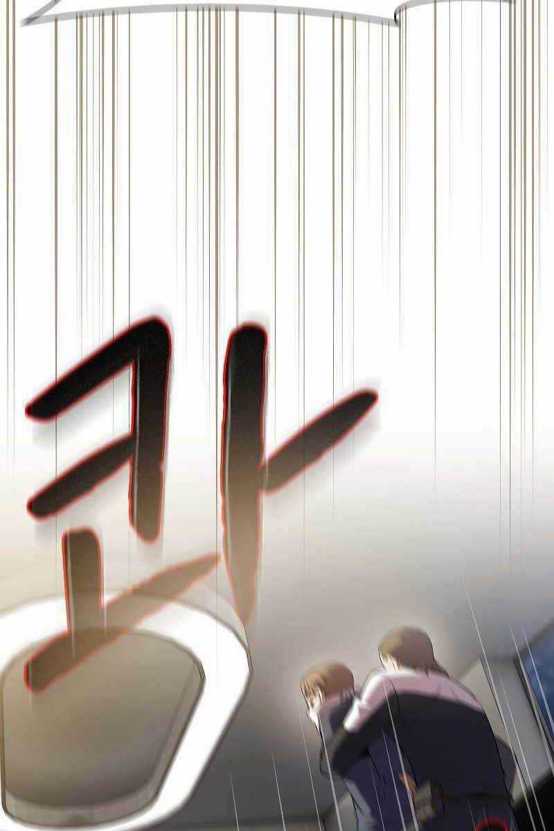 Người Chơi Trở Về Từ Địa Ngục Chapter 100 trang 70