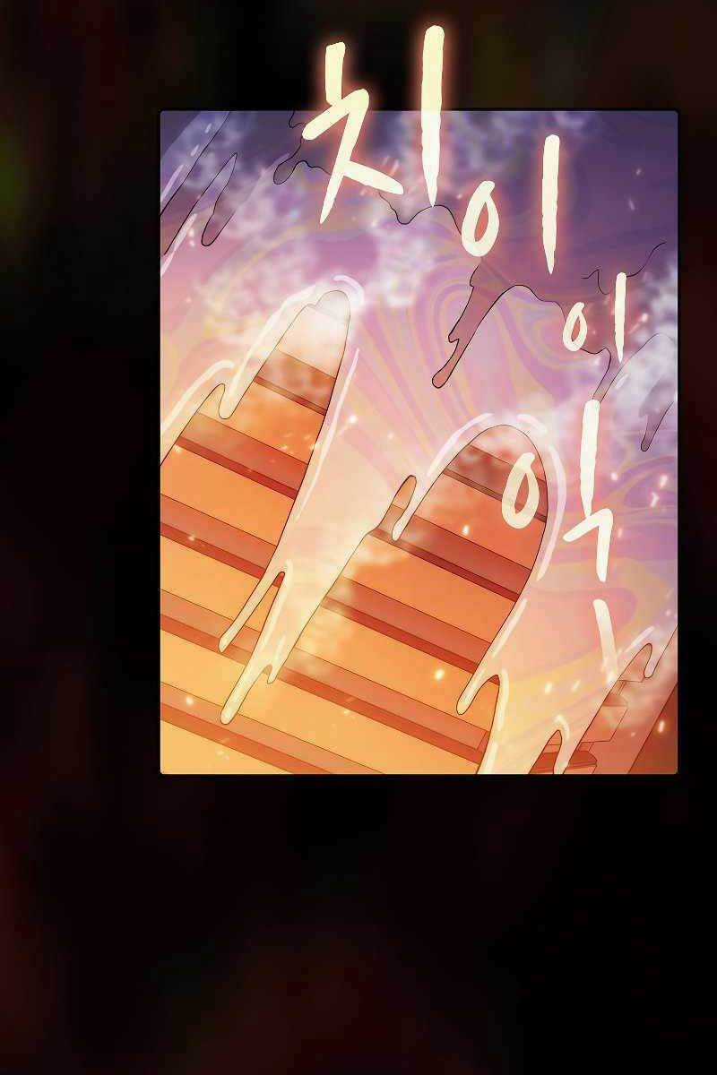 Người Chơi Trở Về Từ Địa Ngục Chapter 100 trang 82