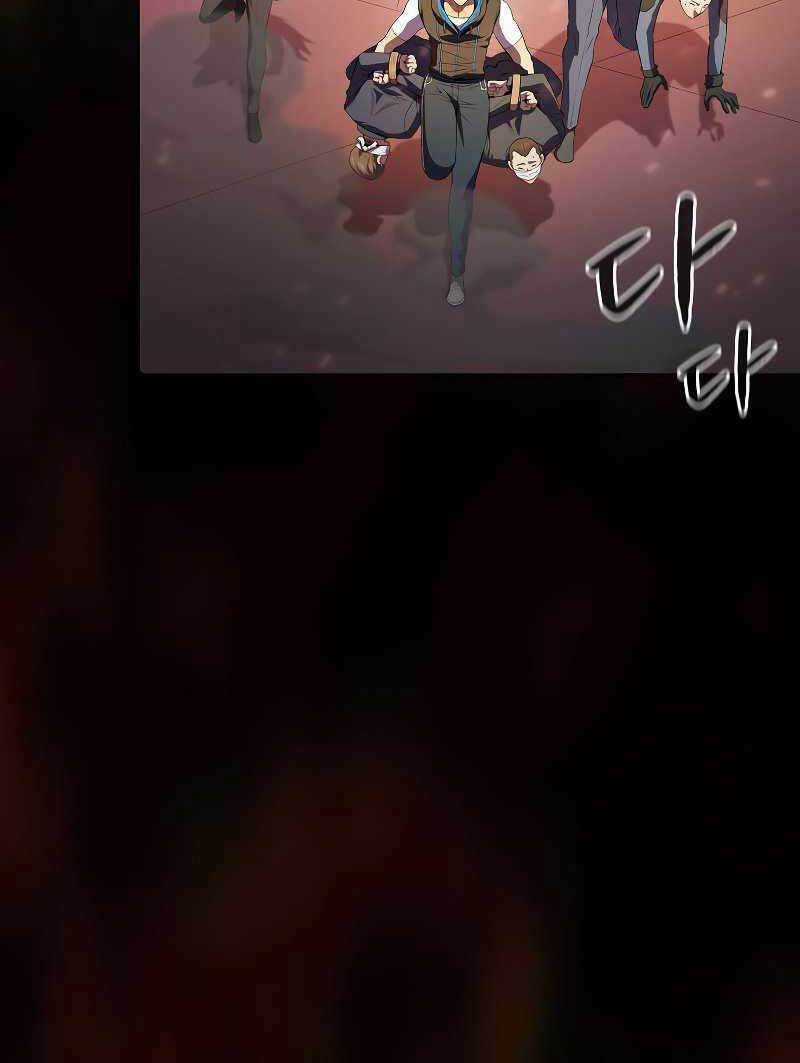 Người Chơi Trở Về Từ Địa Ngục Chapter 100 trang 84