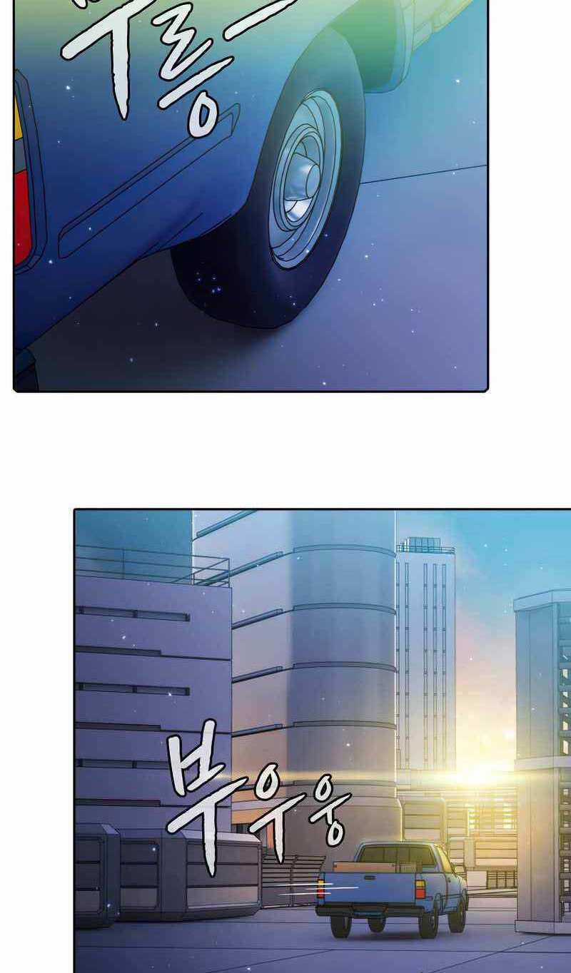 Người Chơi Trở Về Từ Địa Ngục Chapter 101 trang 87