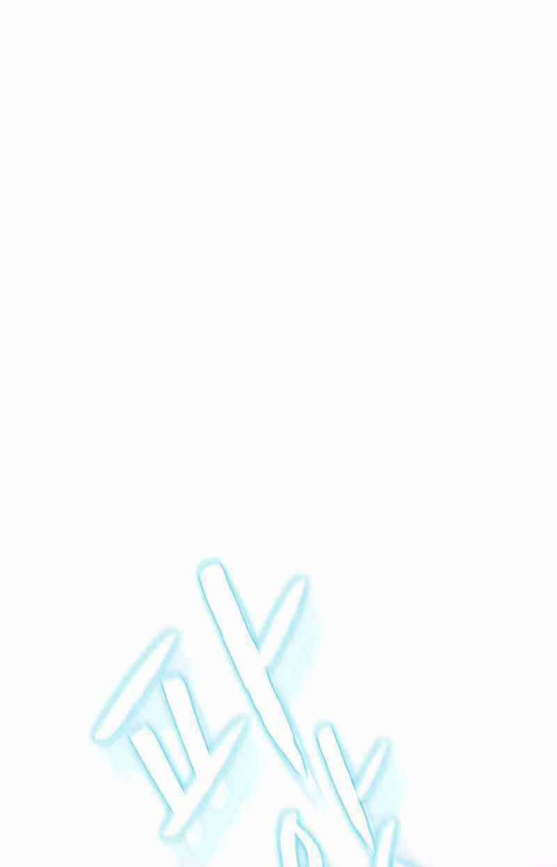 Người Chơi Trở Về Từ Địa Ngục Chapter 102 trang 84