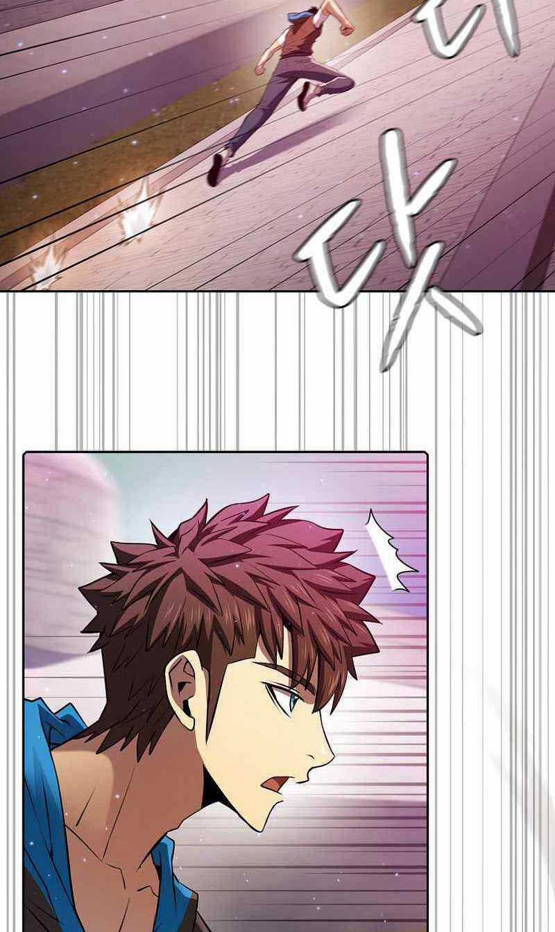 Người Chơi Trở Về Từ Địa Ngục Chapter 103 trang 31