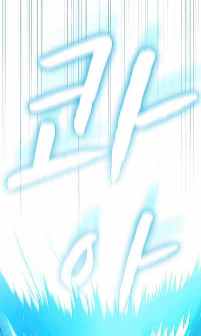 Người Chơi Trở Về Từ Địa Ngục Chapter 103 trang 74