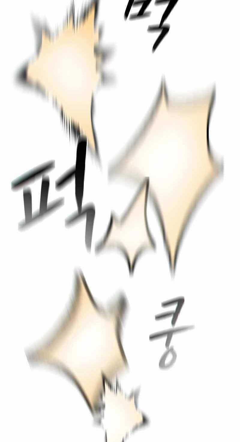 Người Chơi Trở Về Từ Địa Ngục Chapter 103 trang 81