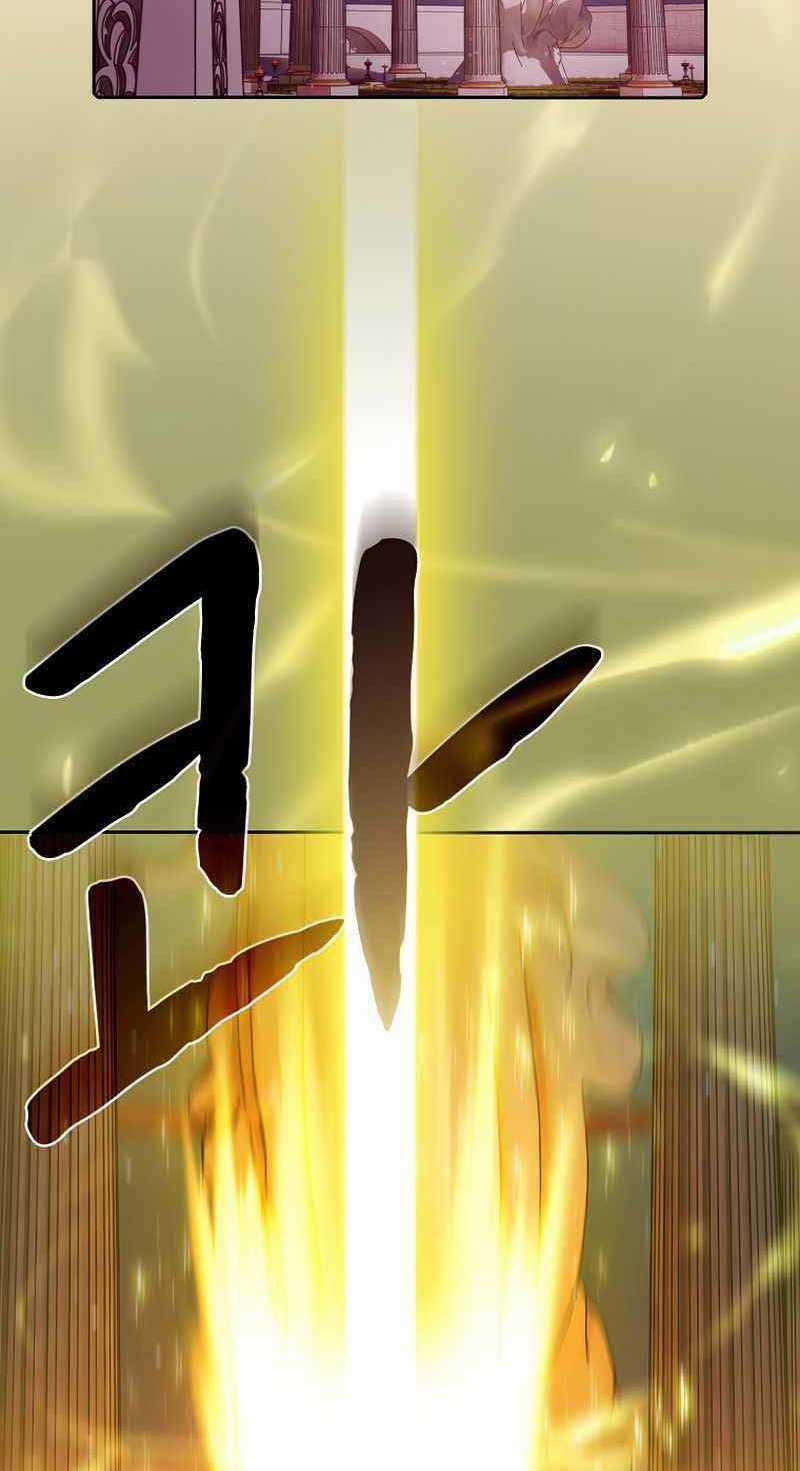 Người Chơi Trở Về Từ Địa Ngục Chapter 103 trang 84