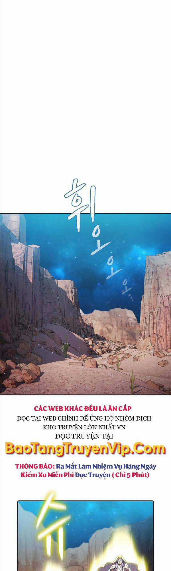 Người Chơi Trở Về Từ Địa Ngục Chapter 105 trang 3